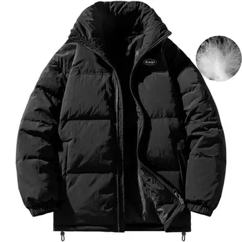 Пуховик унисекс Jeep, черный/белый