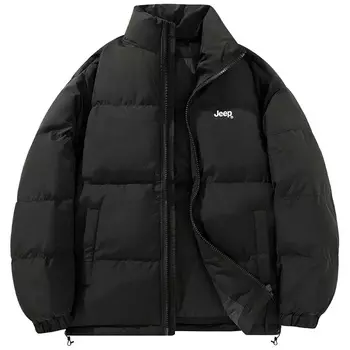 Пуховик унисекс Jeep, Lake Green