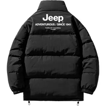 Пуховик унисекс Jeep, оранжевый