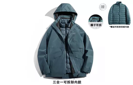 Пуховик унисекс Jeep Spirit, черный