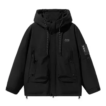 Пуховик унисекс Jeep Spirit, фиолетовый