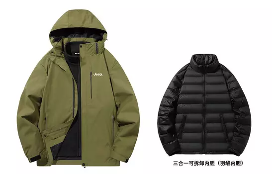 Пуховик унисекс Jeep, темно-серый