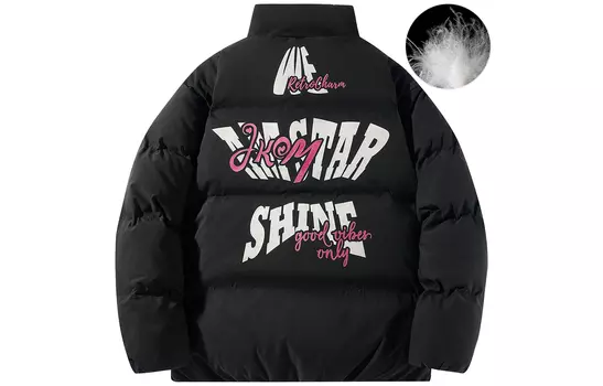 Пуховик унисекс Jkem, Черный (входит в толстовку)