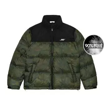 Пуховик унисекс Jrs, темно-синий