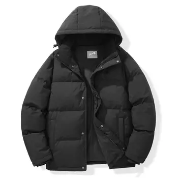 Пуховик унисекс K-bird, Apricot