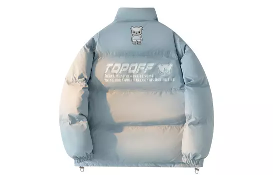 Пуховик унисекс Kawasaki, бежевый