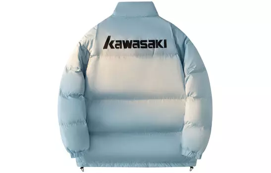 Пуховик унисекс Kawasaki, светло-голубой