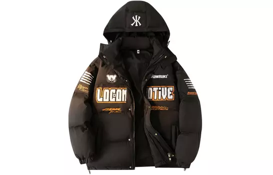 Пуховик унисекс Kawasaki, светло-серый