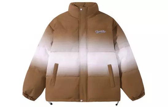 Пуховик унисекс Kawasaki, зеленый