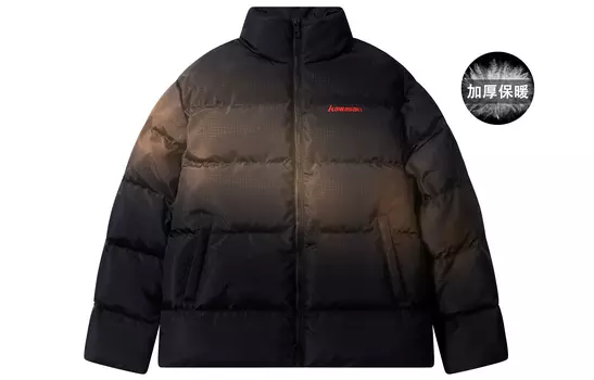 Пуховик унисекс Kawasaki, Зеленый лес