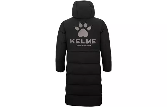 Пуховик унисекс Kelme, серый