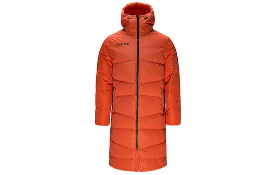 Пуховик унисекс Kelme, светло-серый