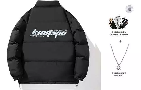 Пуховик унисекс Kingsgspc, Фиолетовый