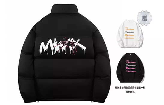 Пуховик унисекс Mimx Homme, Пыльный зеленый