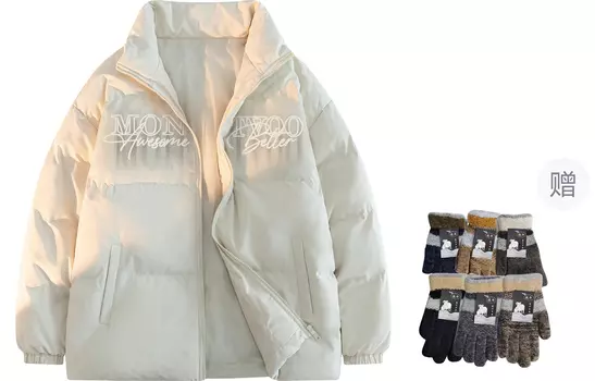 Пуховик унисекс MONTVOO, Dark Khaki