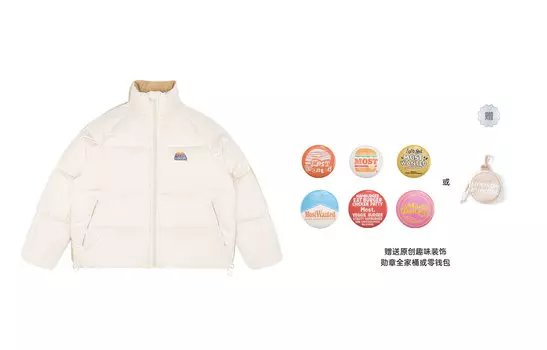 Пуховик унисекс MostwantedLab, От белого