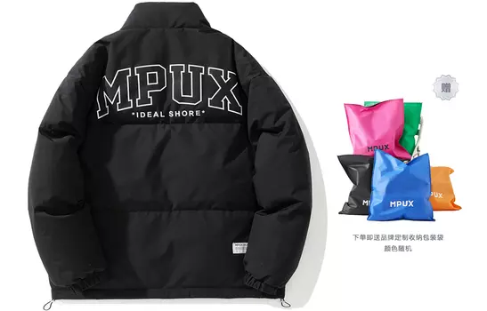 Пуховик унисекс MPUX, Черный