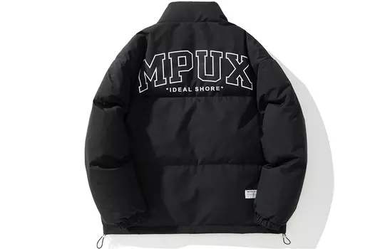 Пуховик унисекс MPUX, Светло-серый