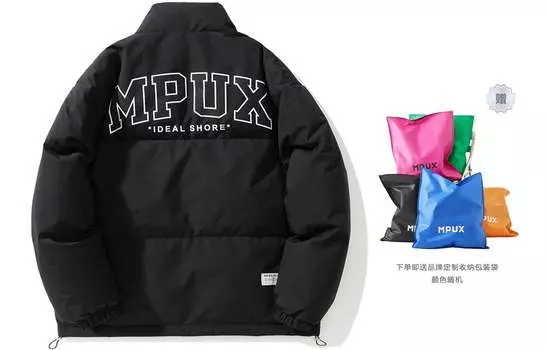 Пуховик унисекс MPUX, Светло-серый