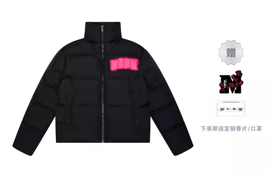 Пуховик унисекс Mr.Enjoyda Money, Белый