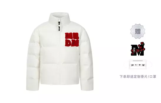 Пуховик унисекс Mr.Enjoyda Money, Черный