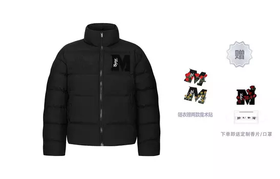 Пуховик унисекс Mr.Enjoyda Money, Черный