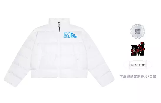 Пуховик унисекс Mr.Enjoyda Money, Зеленый