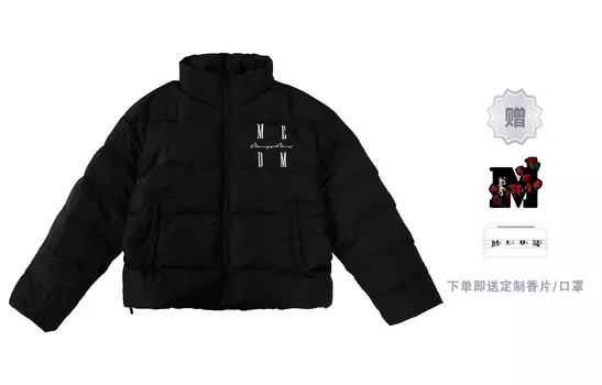 Пуховик унисекс Mr.Enjoyda Money, Зеленый