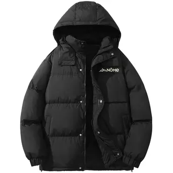 Пуховик унисекс NOME, Beige Apricot