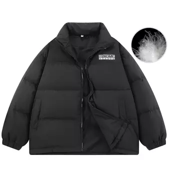 Пуховик унисекс NOME, хаки