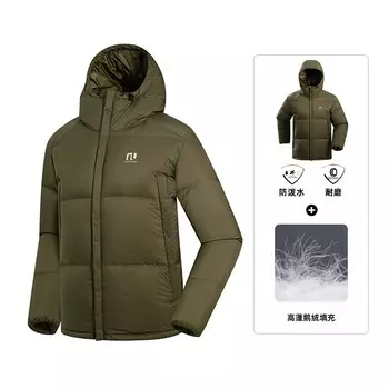 Пуховик унисекс Northland, черный