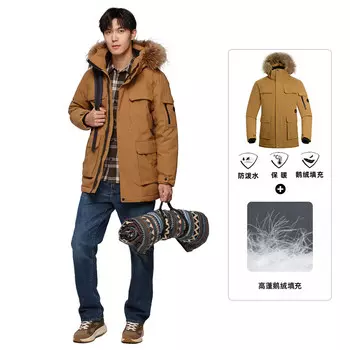 Пуховик унисекс Northland, черный