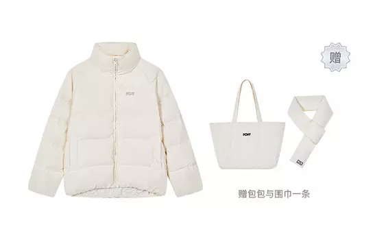 Пуховик унисекс Off White Pony