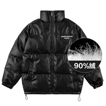 Пуховик унисекс OLRIK, Черный