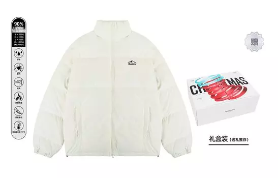 Пуховик унисекс OWOX, Бургундия