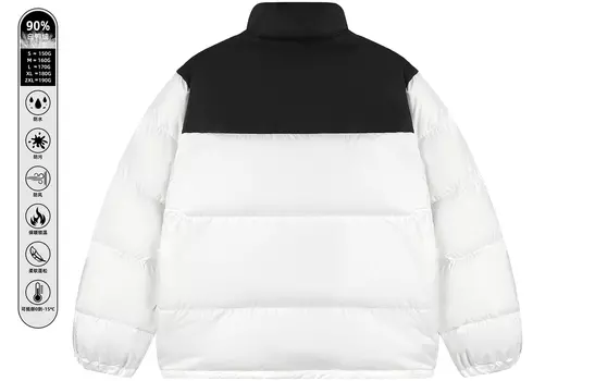 Пуховик унисекс OWOX, Черный