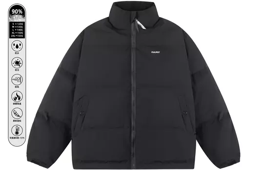 Пуховик унисекс OWOX, Черный