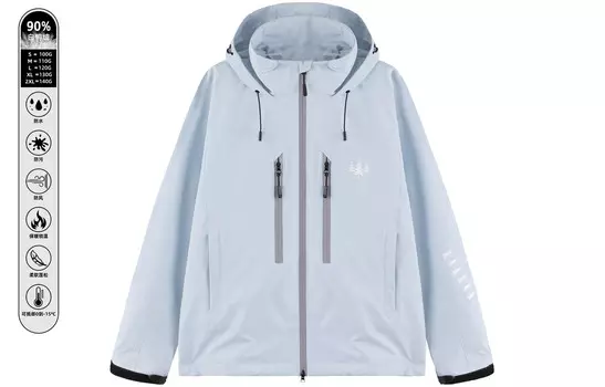 Пуховик унисекс OWOX, Холодный белый