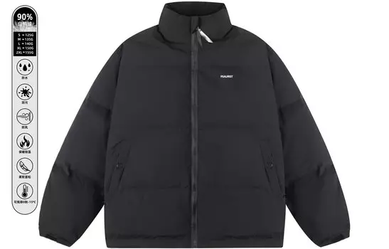 Пуховик унисекс OWOX, Зеленый