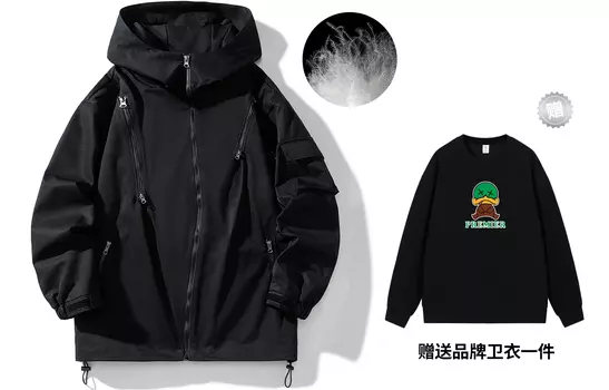 Пуховик унисекс P5, Красный