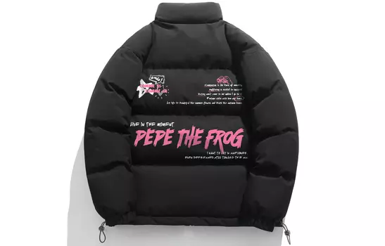 Пуховик унисекс Pepe The Frog, In Blue