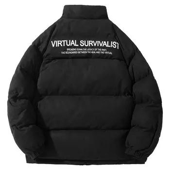 Пуховик унисекс Pointlimit Virtual Survivalist, Бежевый