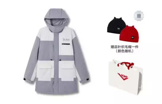 Пуховик унисекс Pony, серый