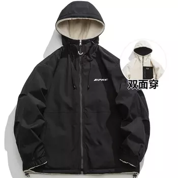 Пуховик унисекс PRESSURE, Beige Apricot