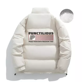 Пуховик унисекс PUNCTILIOUS, Beige Apricot