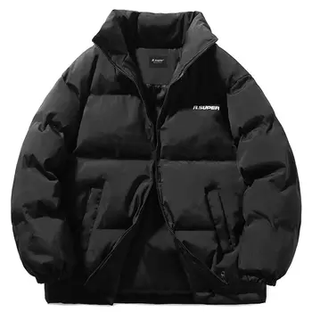 Пуховик унисекс R.super, Ecru (Comes with A Random Sweatshirt)