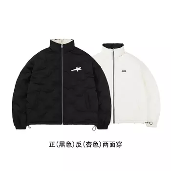 Пуховик унисекс RASS, Черный