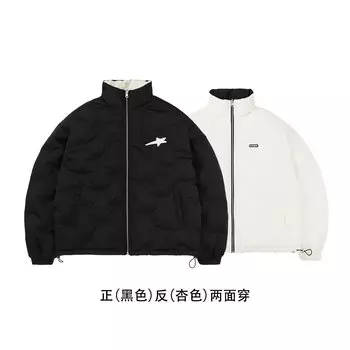 Пуховик унисекс RASS, От белого