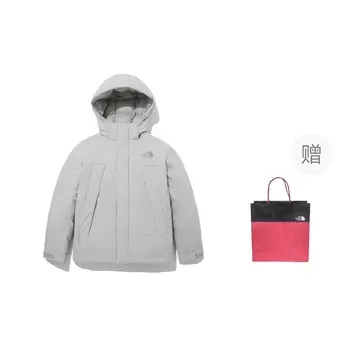 Пуховик унисекс серый + подарочный пакет The North Face