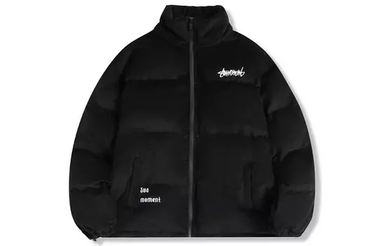 Пуховик унисекс Suamoment, Ecru